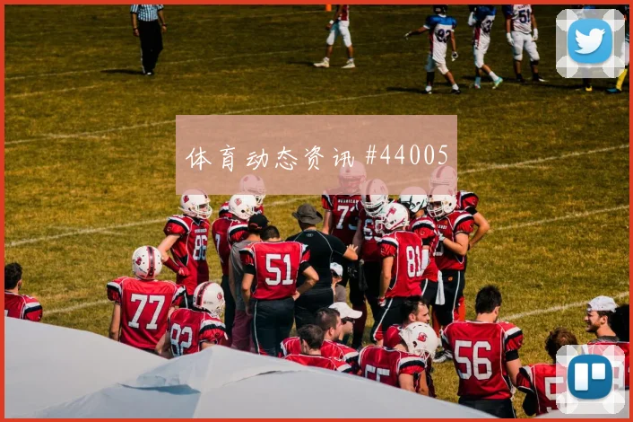 本泽马交锋菲尔米诺