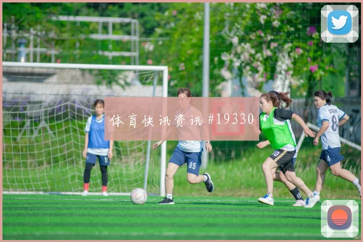 吕迪格迎战科特迪瓦身体对抗稳定性可能左右禁区防守质量